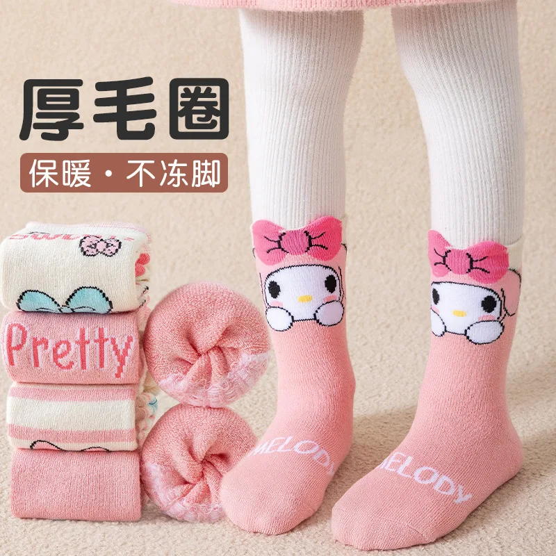 5 Pairs Sanrio My Melody Children's Socks Winter Thickened and Padded Kuromi Mid-calf Cotton Socks Girls for New Year Gifts