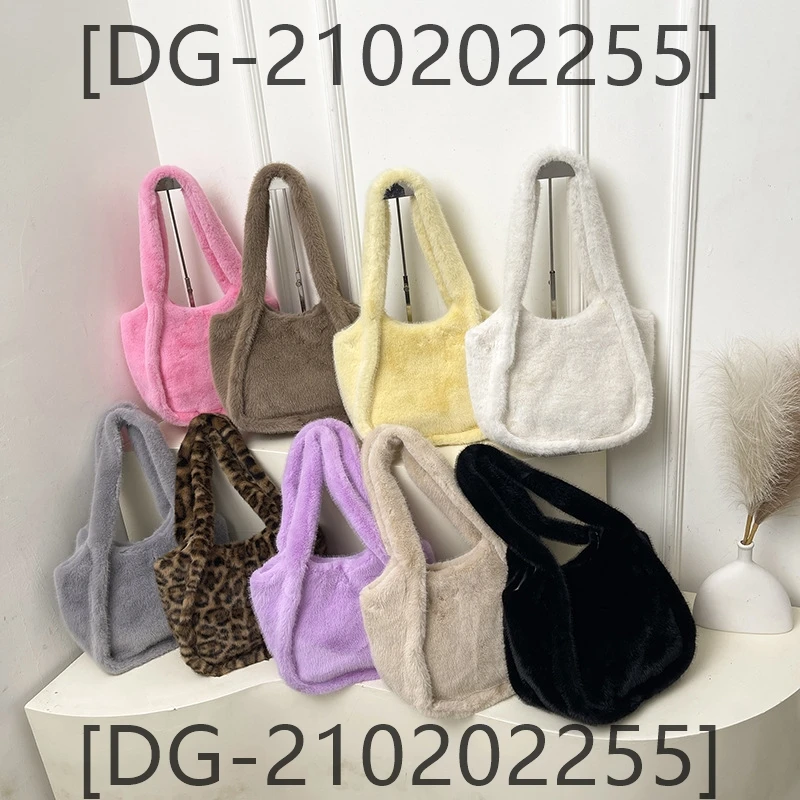 

2024 New Women Bag Fashionable and Soft _DG-210202255_