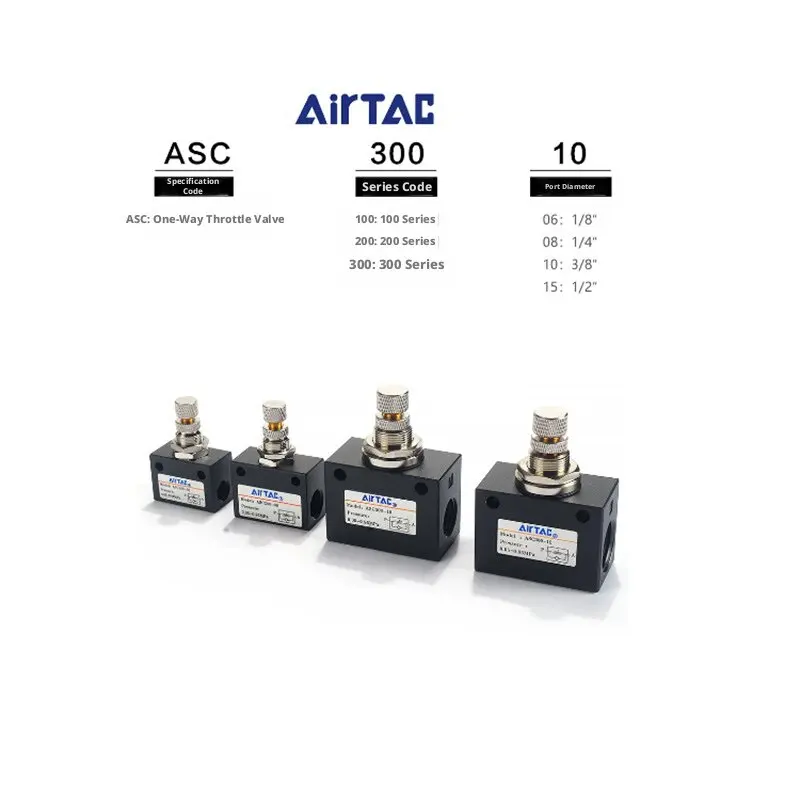 2pcs 100% Original AirTac ASC100-06 ASC200-08 ASC300-10 ASC300-15 one-way throttle valve
