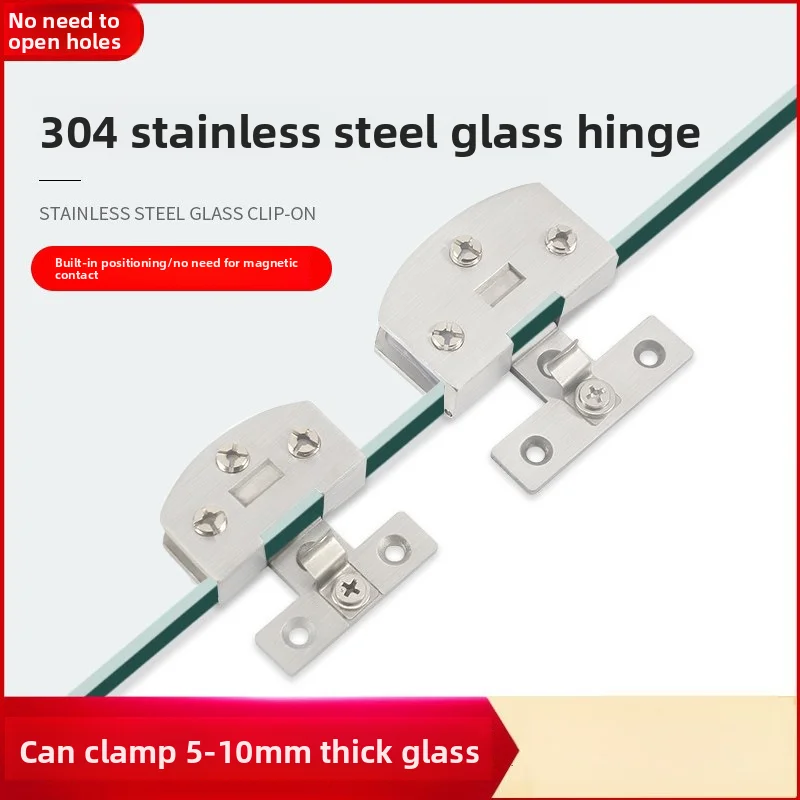 304 Stainless Steel Wine Cabinet Glass Clamp Bracket, Frameless 90 Degree No Drill Hinge, Showcase Glass Hinge