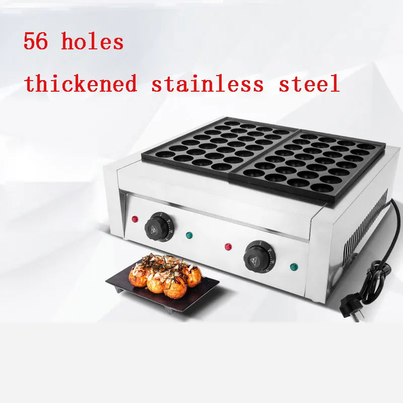 56 ثقوب الكهربائية تاكوياكي صانع غير عصا كرات الأخطبوط اليابانية ماكينة المهنية الخبز أدوات الطبخ طعام الشارع