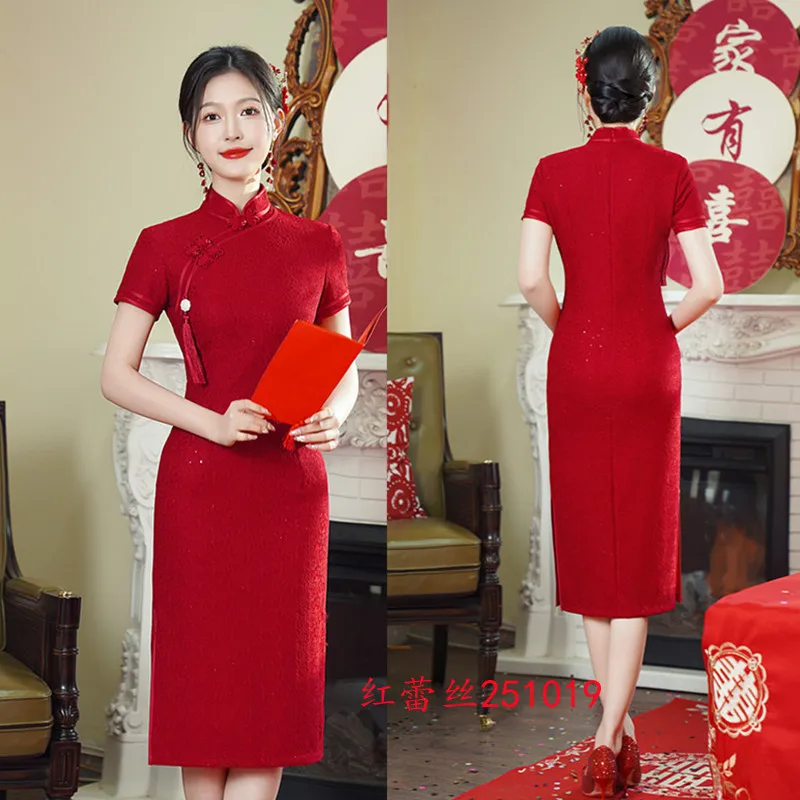 الدانتيل الأحمر منتصف طول قصيرة الأكمام المشاركة شيونغسام تشي باو صيف جديد ريترو النمط الوطني سيدة شابة الزفاف