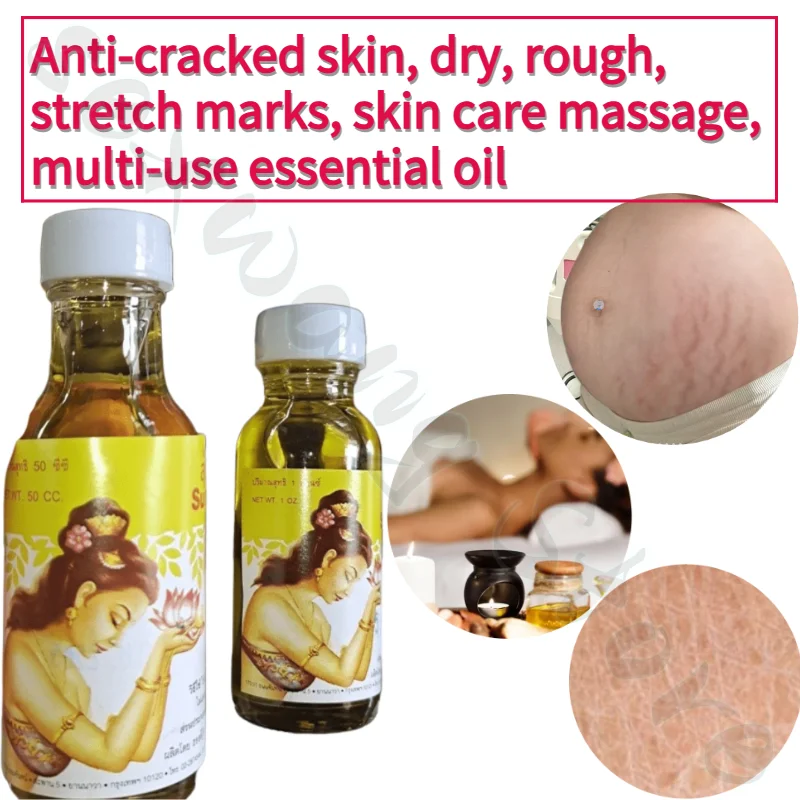 Olive Oil Anti-freeze Cracked Skin Dry Rough Stretch Marks Skin Care Massage Beauty Skin Care Multi-purpose Essential Oil 25ml