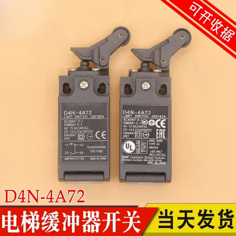 Compatible with elevator buffer switches D4N-4A72 pit safety travel limit switches