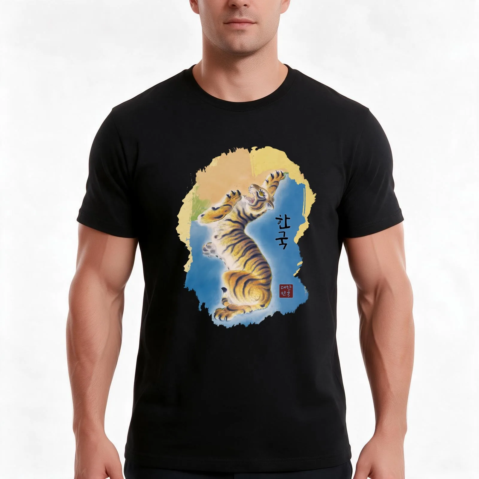 korea map made of tiger drawing with hangul calligraphy, south korea vintage art gifts for people who love korean cultur T-Shirt