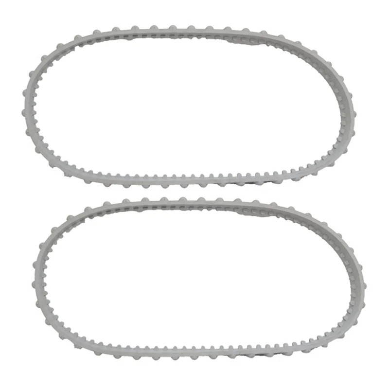 Hayward 아쿠아 백 타이거 샤크 풀 클리너 교체용 드라이브 벨트, RCX23002, 2 팩