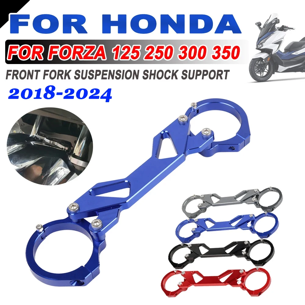 For Honda Forza 125 250 300 350 Forza125 2018+ Motorcycle Accessories Balance Shock Absorber Front Fork Brace Stabilizer Bracket