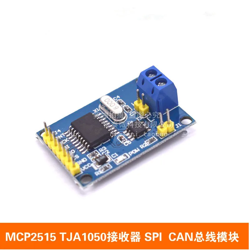 MCP2515 TJA1050 receiver SPI 51 microcontroller program routine CAN bus module