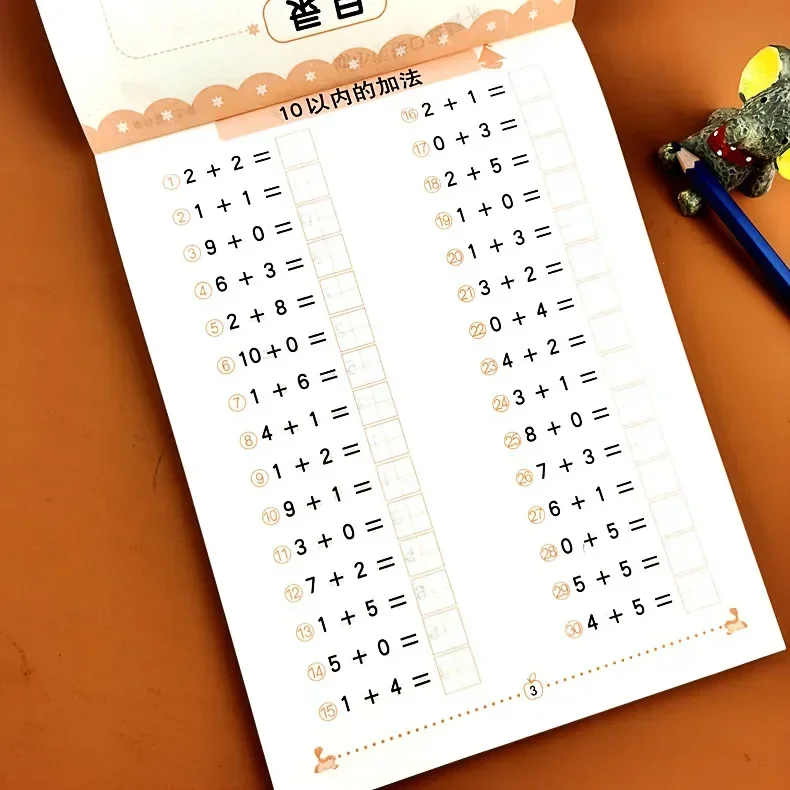 بطاقات فلاش الرياضيات للأطفال 10/20/50/100 - إضافة نمط الكتاب المدرسي للطرح، كتاب تمرينات التعليم المبكر لرياض الأطفال للأطفال #1