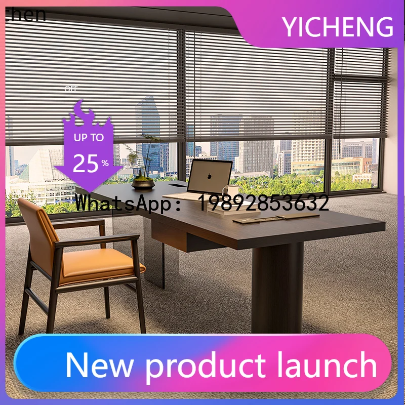 

X7 minimalist desk long workbench solid wood light luxury computer desk