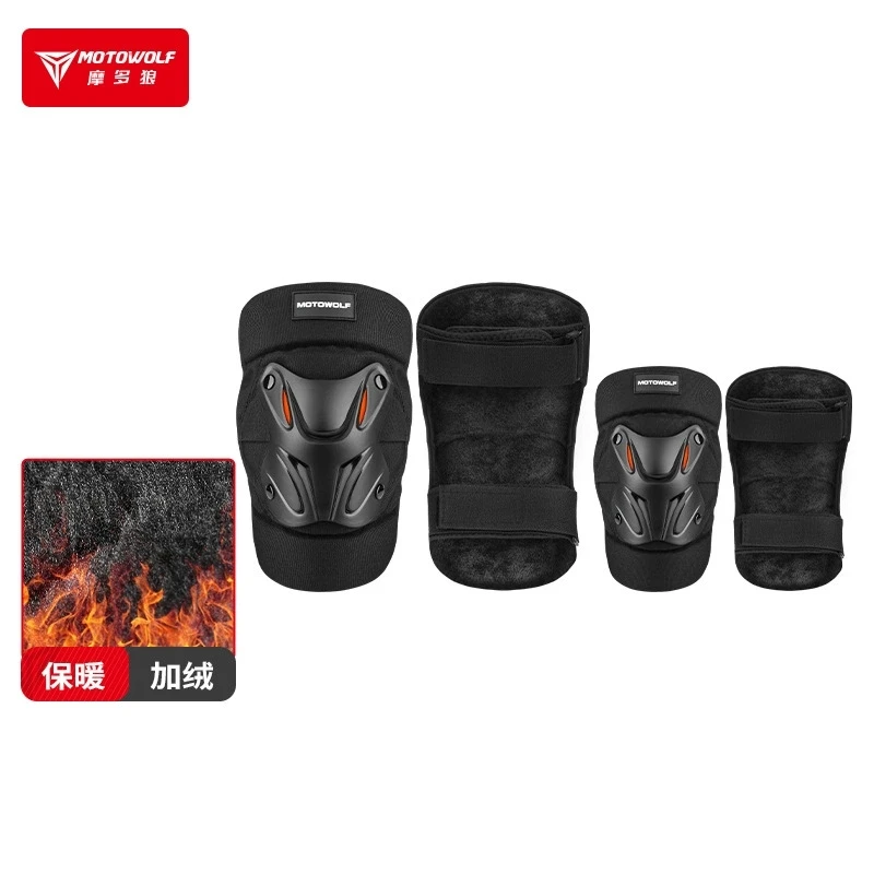 

Motowolf Knee Elbow Protective Pads Motorcycle Motocross Skating Protectors Anti-Impact Riding Protective Gears Sport Equipment