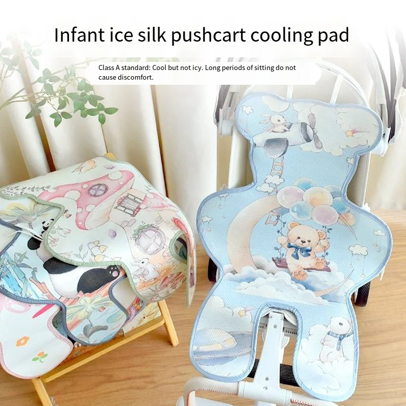 

A Baby Summer Stroller Cover A Baby Ice Silk Cool Feeling Seat Cushion A Breathable and Safe Baby Seat Pad A Children's Dining C