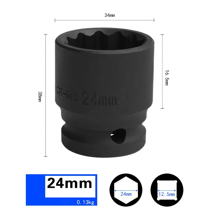 Imagem -03 - Curto Impacto Torx Soquete Metric Drive 12-point Plum Blossom Air Sockets Cabeça 38 mm Comprimento Cr-mo Soquete Pneumático