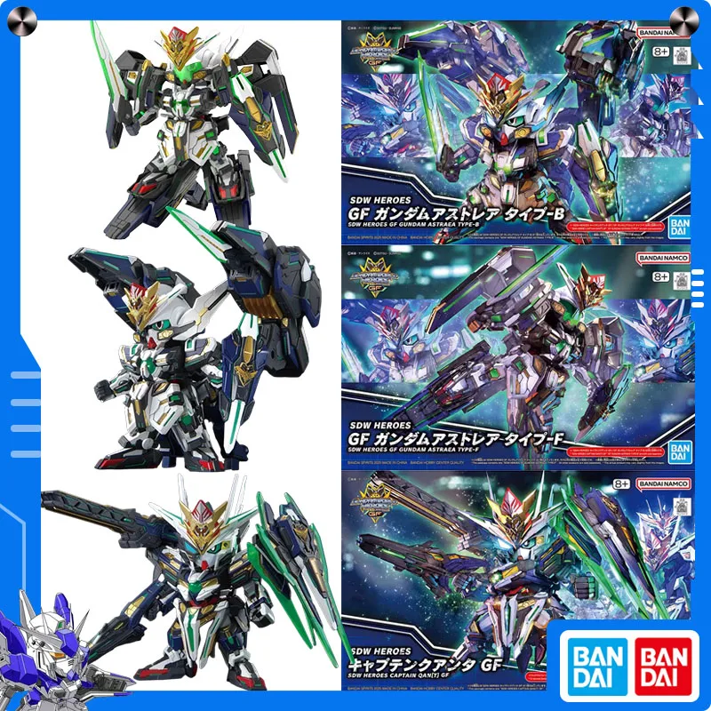 

Original Bandai SDW Heroes GF Gundam Astray Type-B/Type-F/Captain Quanta GF Anime Action Figure Assembly Model Collect Ornament
