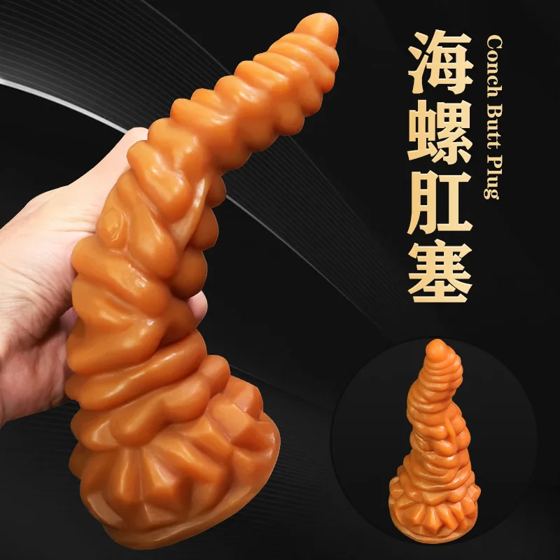 

Backyard Anal Plug Stick Male Female Adult Sex Anal Expander Chrysanthemum Extended Masturbation Device Sm In-depth Sex Products