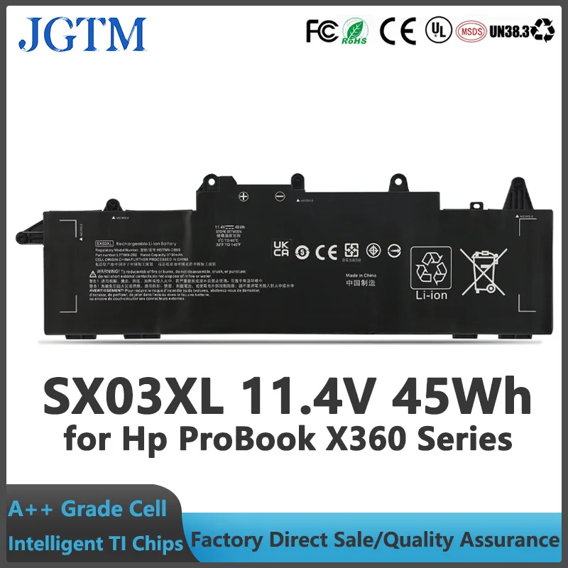SX03XL 11.4V 45Wh Laptop Battery Replacement for HP ProBook X360 435 G7 G8 G10 1F3G6EA 1F3G9EA 1Q2W3ES 1V2Y7PA 1L3L2EA 3S071AV