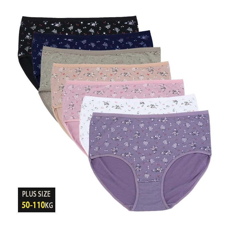 5PCS/Lot Print Panties for Women Plus Size Underwear Female Cotton Seamless Briefs Girls Underpant Lingerie Floral Shorts Ladies