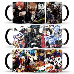 Gintama Discoloration Mug Anime Color Changing Cup Animation Ceramic Coffee Cup Heat Sensitive Milk Tea Mug Novelty Drinkware