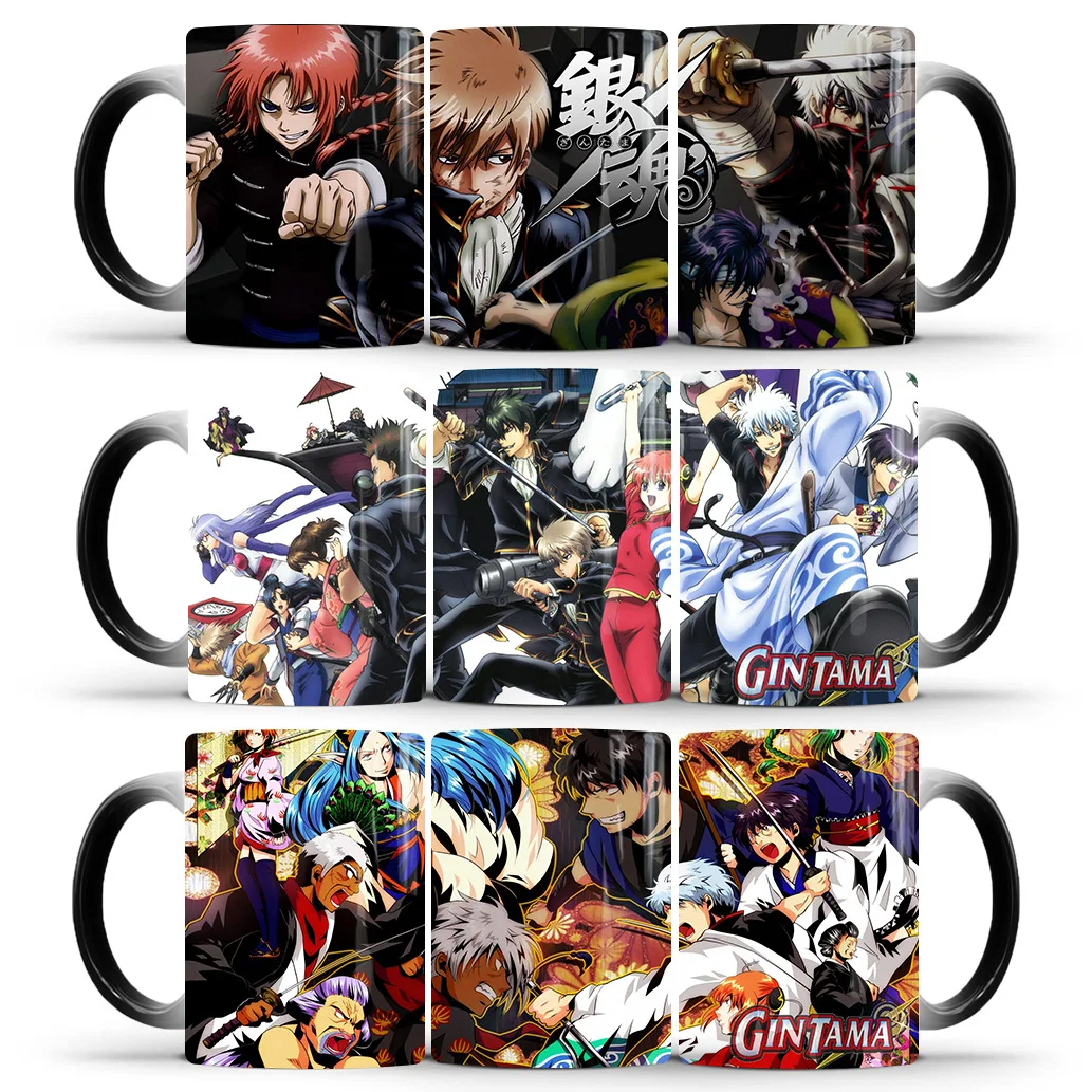 Gintama Discoloration Mug Anime Color Changing Cup Animation Ceramic Coffee Cup Heat Sensitive Milk Tea Mug Novelty Drinkware