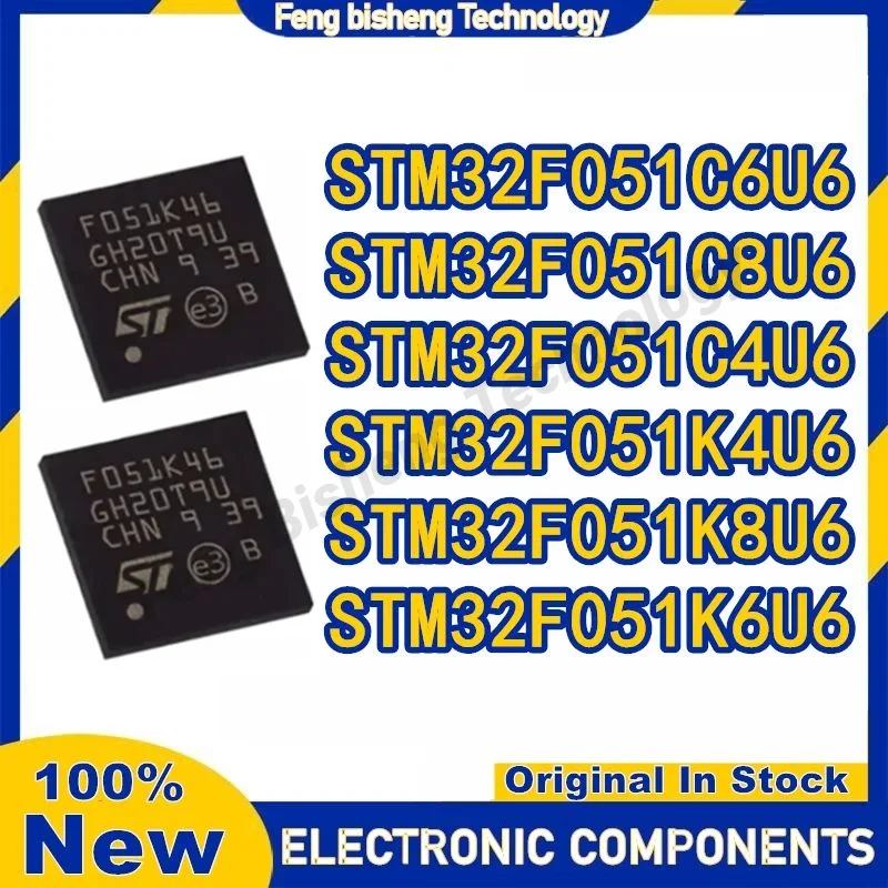 

STM32F051C4U6 STM32F051C6U6 STM32F051K8U6 STM32F051K6U6 STM32F051C8U6 STM32F051K4U6 STM32F051 STM32F STM32 STM IC MCU Chip QFN32
