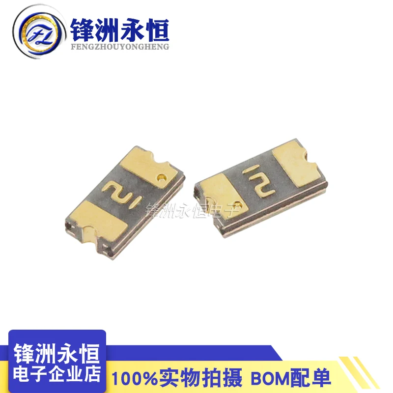 50pcs 1206 SMD PTC Resettable fuse 200MA 0.2A 24V MF-NSMF020