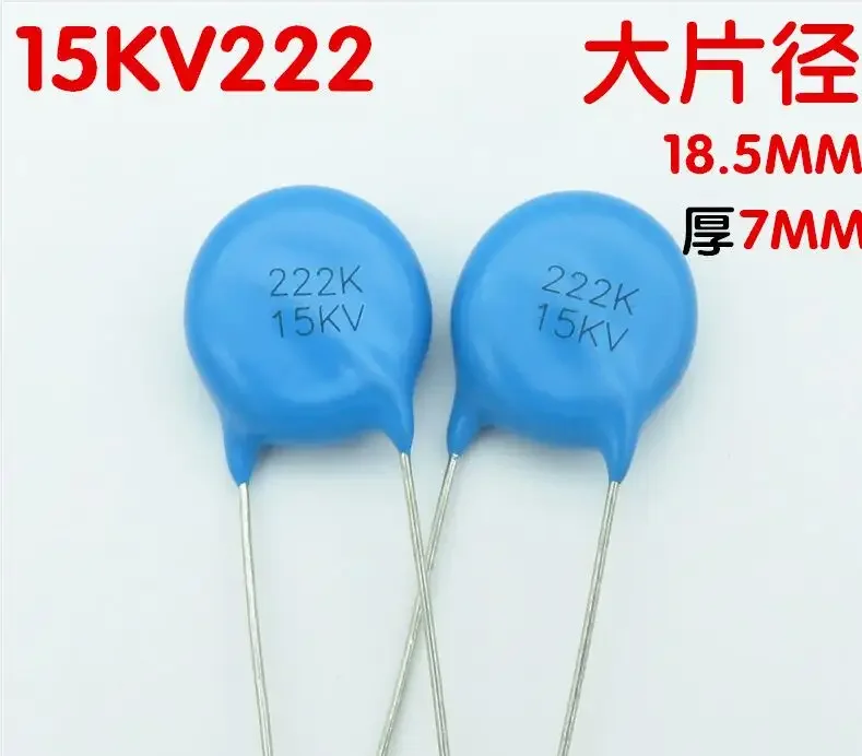 222 15KV high voltage porcelain capacitor high voltage capacitance 222M 15KV 2.2NF 15KV 2200PF 2.2nF 0.0022UF