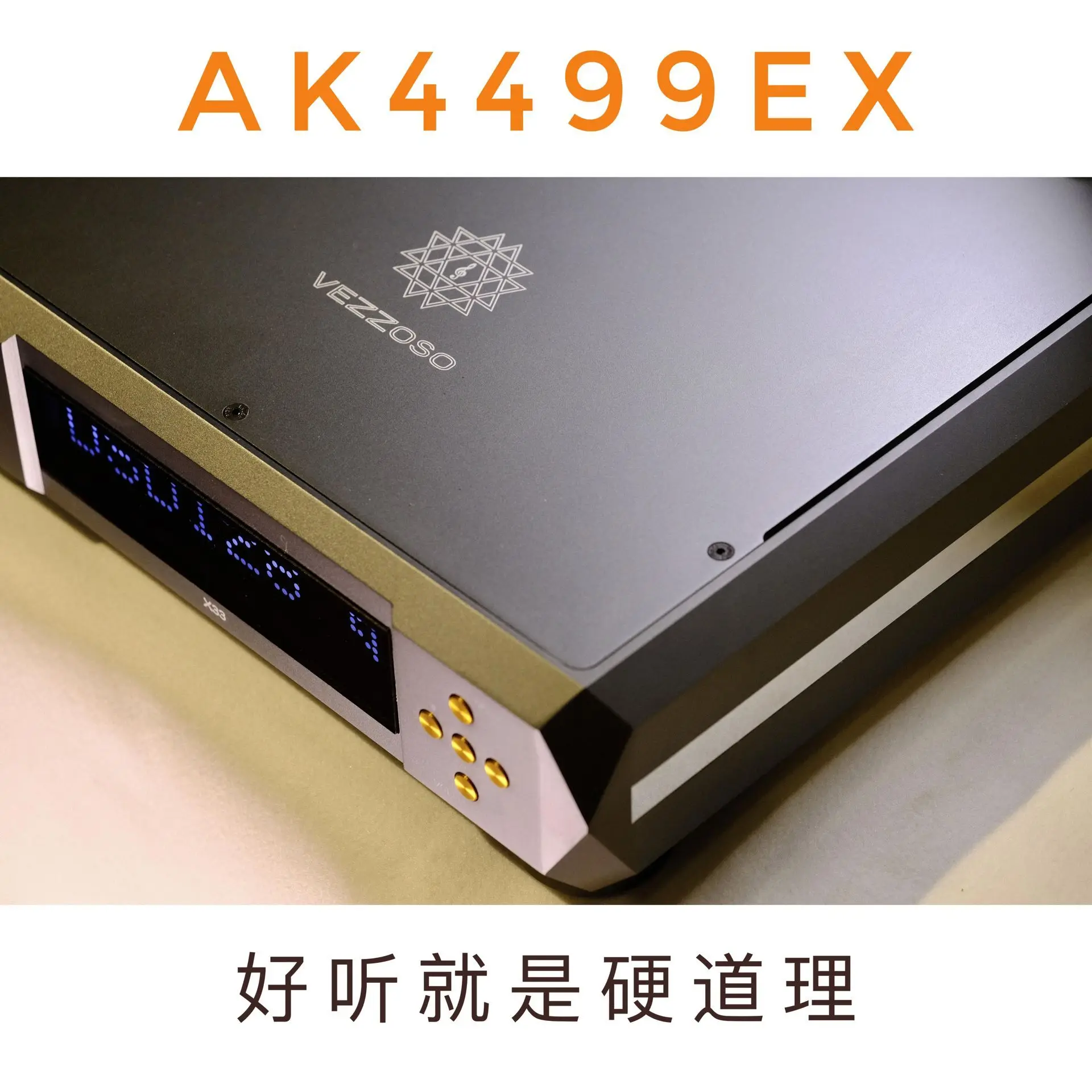 X331 dual PLL clock AK4499 decoder EX version HIFI fever full balance line with earphone Bluetooth