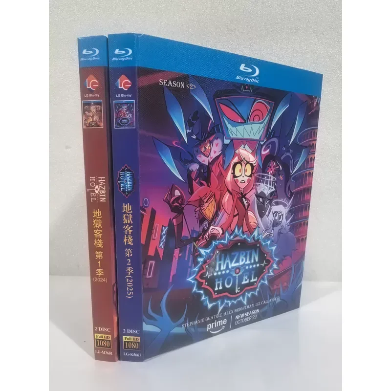Blu-ray The Hazbin Hotel Season 1 and Season 2 Box Set