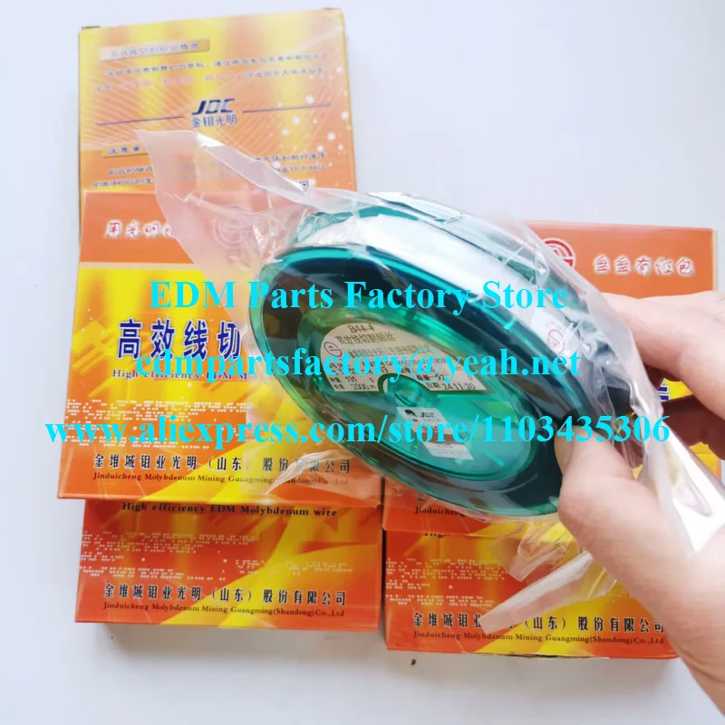 0.18 مللي متر 2000 متر سلك موليبدينوم عالي الكفاءة لآلة CNC. منتج أصلي من المصنع الأصلي من JDC بطول 10000 متر