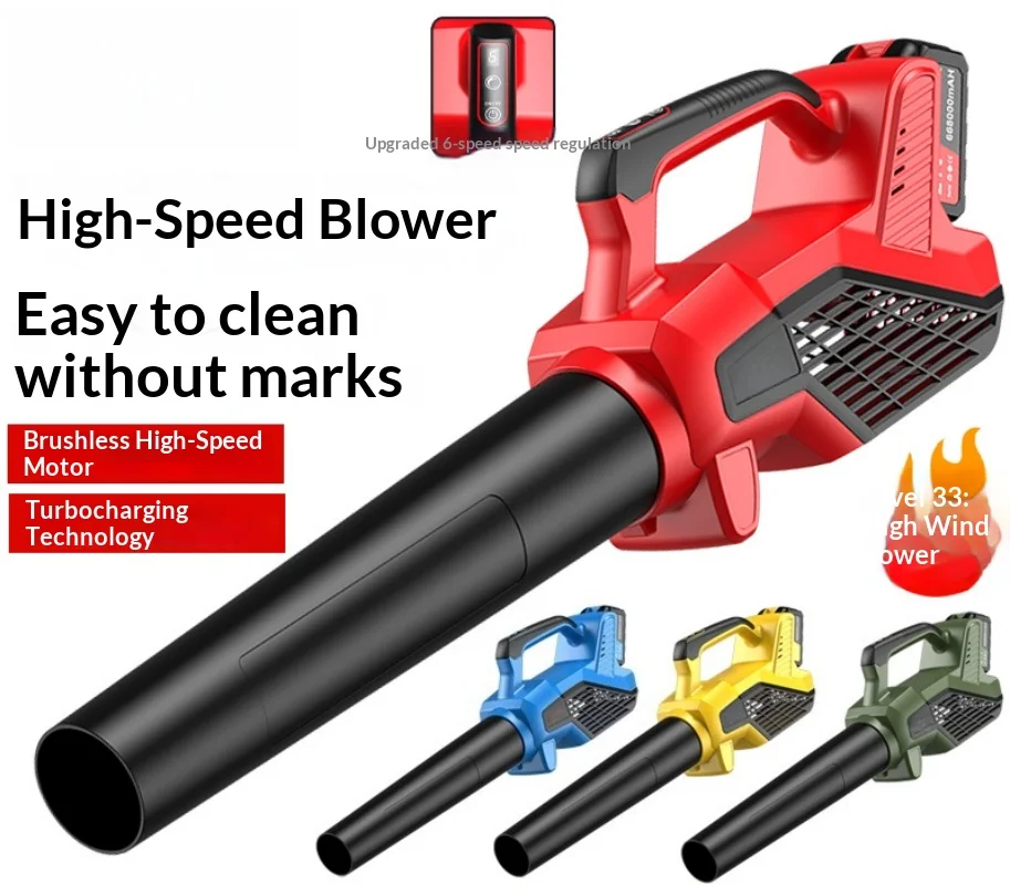 

Storm Dust Leaf Blower Violent Turbo Fan High Power Industrial Grade Powerful Hair Dryer Gisam Dmuchawa 대포송풍기무선 초강력
