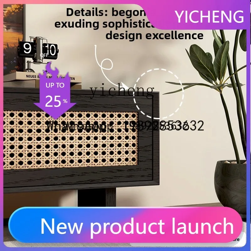 

JJ4 living room floor-to-ceiling TV cabinet household French antique rattan storage locker retro and advanced sense