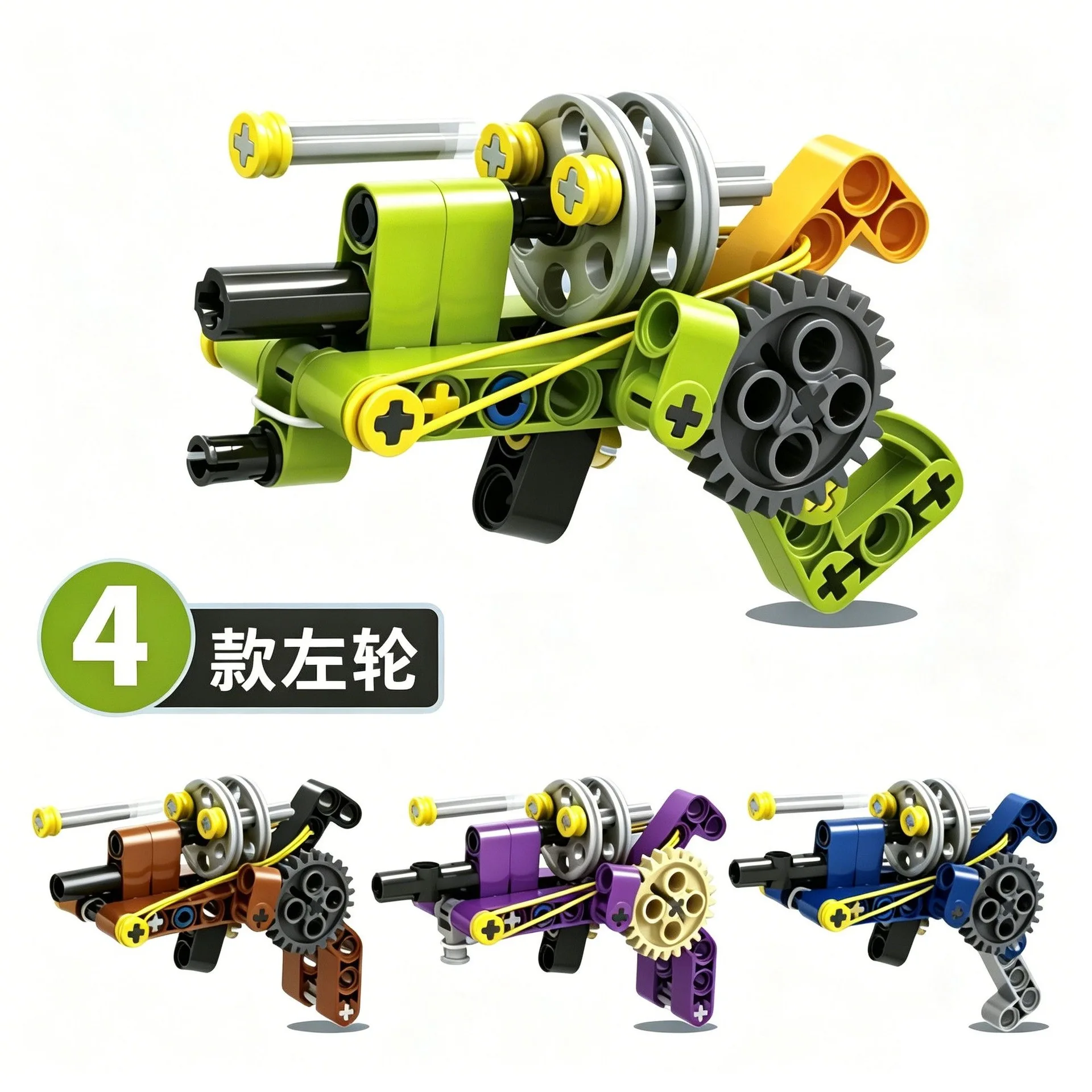 Revolver Toy Gun Building Blocks, Soft Bullet Launching Blaster Model, Hand Assembly DIY Desktop Display Ornament Gift