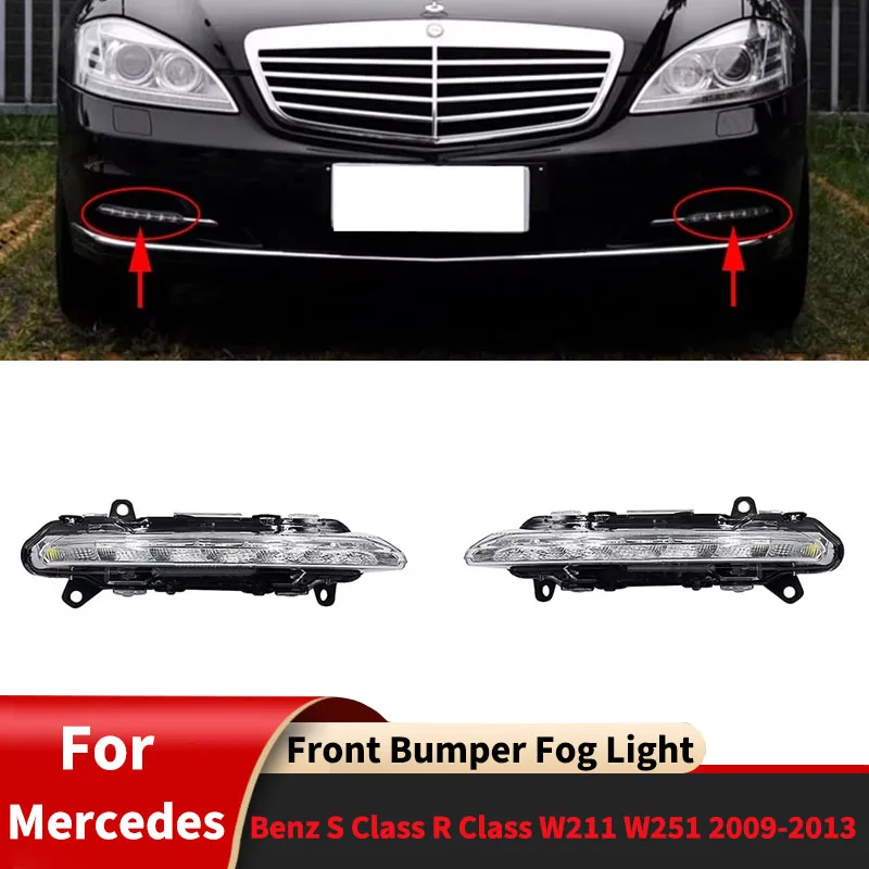 

For Mercedes Benz S Class R Class W211 W251 2009-2013 Front Bumper Fog Light LED Daytime Running Lights Accessories Transparent