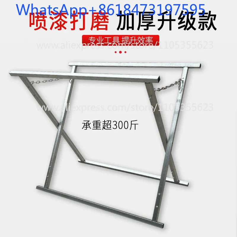 Car bumper painting bracket depression repair sheet metal shelf door cover multi-functional placement rack