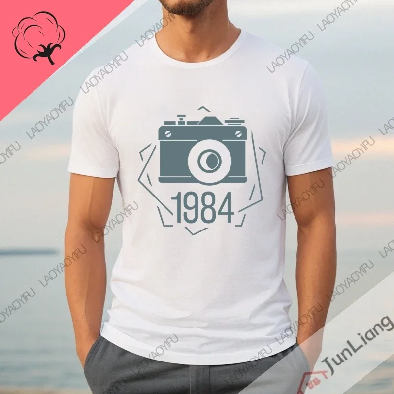 1984 Regalo di compleanno Divertenti T-shirt da uomo per uomo Abbigliamento 100% cotone Streetwear Abbigliamento da uomo T-shirt da donna Regali Y2k