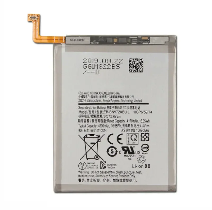 4300mAh EB-BN972ABU Battery For  Galaxy Note 10+ Note10Plus Note 10 Note10+ Plus SM-N975F SM-N975DS Batteries