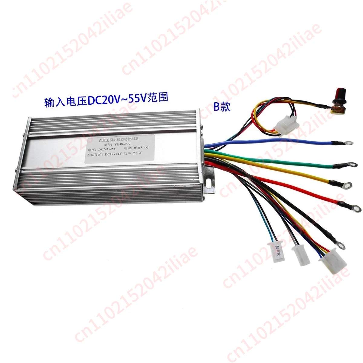 12V24V48 DC Brushless Driver, Lawn Mower Controller, Remote Control Vehicle Brushless Driver 30A40A