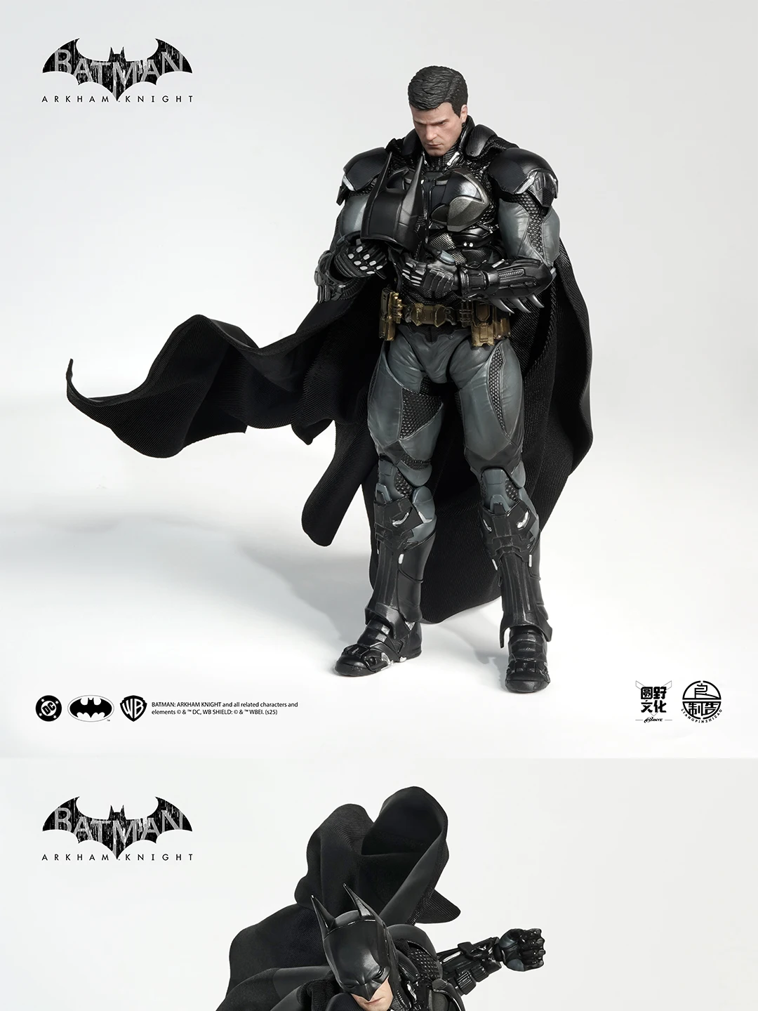 1/12 本物の Lpzz DC アーカムナイト マルチバー - Model Kit Batman のレビューと価格