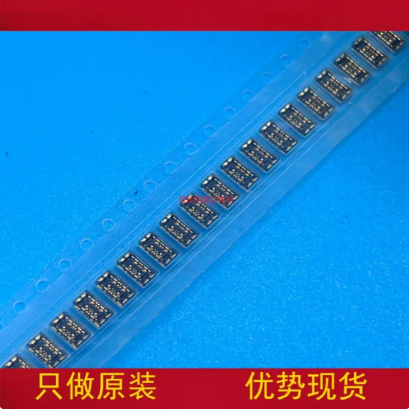 10Pcs BM25-4S/2-V(51) Original Genuine Connector SMD 0.7mm 6Pin 4Signal+2Power Board to Board Socket Gold Contact