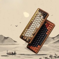 Akko MU01 Wooden Mechanical Keyboard 3-mode Chinese Classic Hot Swap Customize Game Keyboard