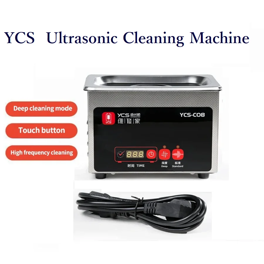 

YCS-C08 Ultrasonic Cleaning Machine High Frequency Washing Bath Ultrasound 360° Mobile Phone Board Jewelry Eyeglass Cleaner