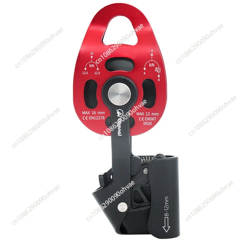 Heavy One-way Lifting Pulley Lifting Tool Ultra Light Device Elevator High-quality Towing Lifting Equipment