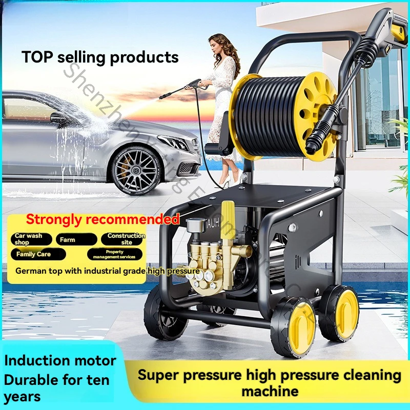 High Pressure Car Washer Car Wash Artifact Portable 220v High Pressure Water Gun Wash Pump High Pressure Car Wash Machine