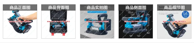 Cordless Power Tools Tile Laying Vibrator Vacuum Suction Cup Household Laying Tools Wall Tile Vibrator