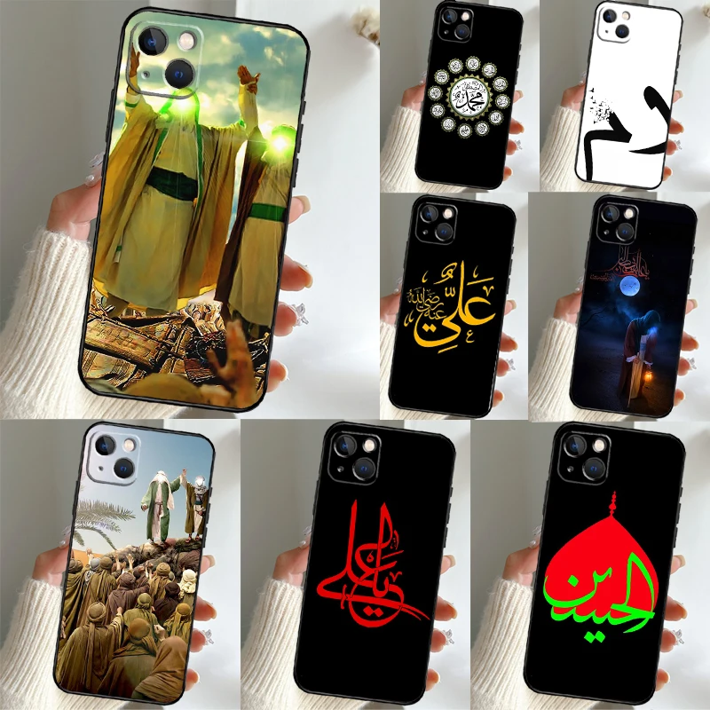 Islam Shia Imam Ali… - image