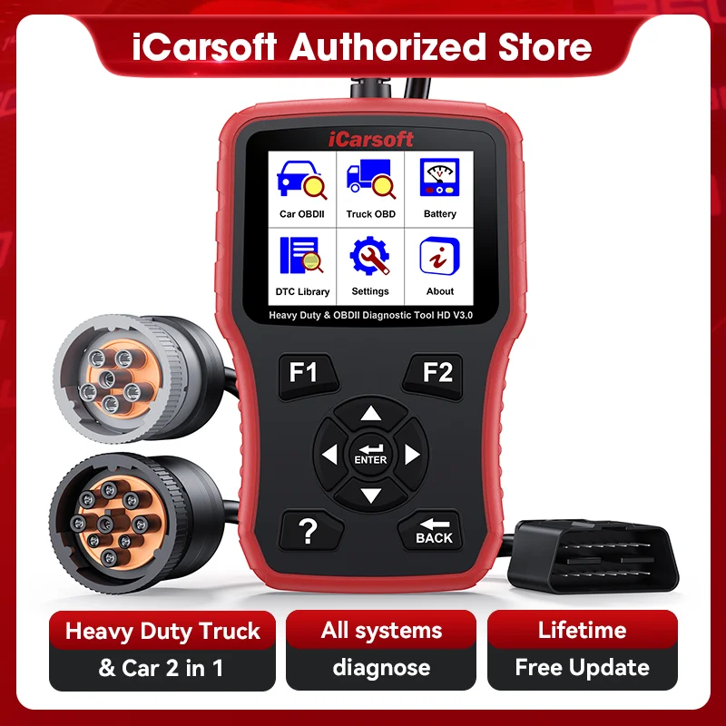 

Многоступенчатый сканер iCarsoft HD V3.0 для тяжелых грузовиков, сканер OBD2 для дизельных грузовиков, считыватель кодов 2-в-1 для грузовиков и автомобилей