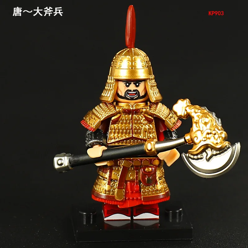 KP901-905 Antike Zeiten Tang-Dynastie Gold-Soldaten Actionfiguren Bausteine Zubehör DIY Spielzeug Geschenke – Detail 4