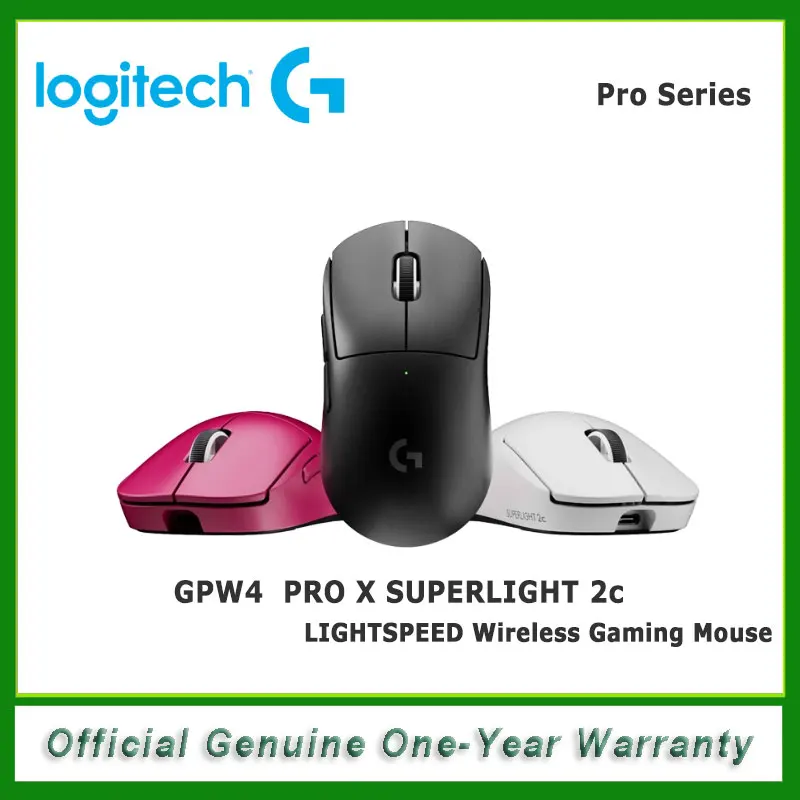 Беспроводная мышь Logitech GPW4 PRO X SUPERLIGHT 2c, профессиональная игровая и спортивная периферия, FPS серии G Pro 4-го поколения Беспроводная мышь Logitech GPW4 PRO X SUPERLIGHT 2c, профессиональная игровая и спортивная периферия, FPS серии G Pro 4-го поколения