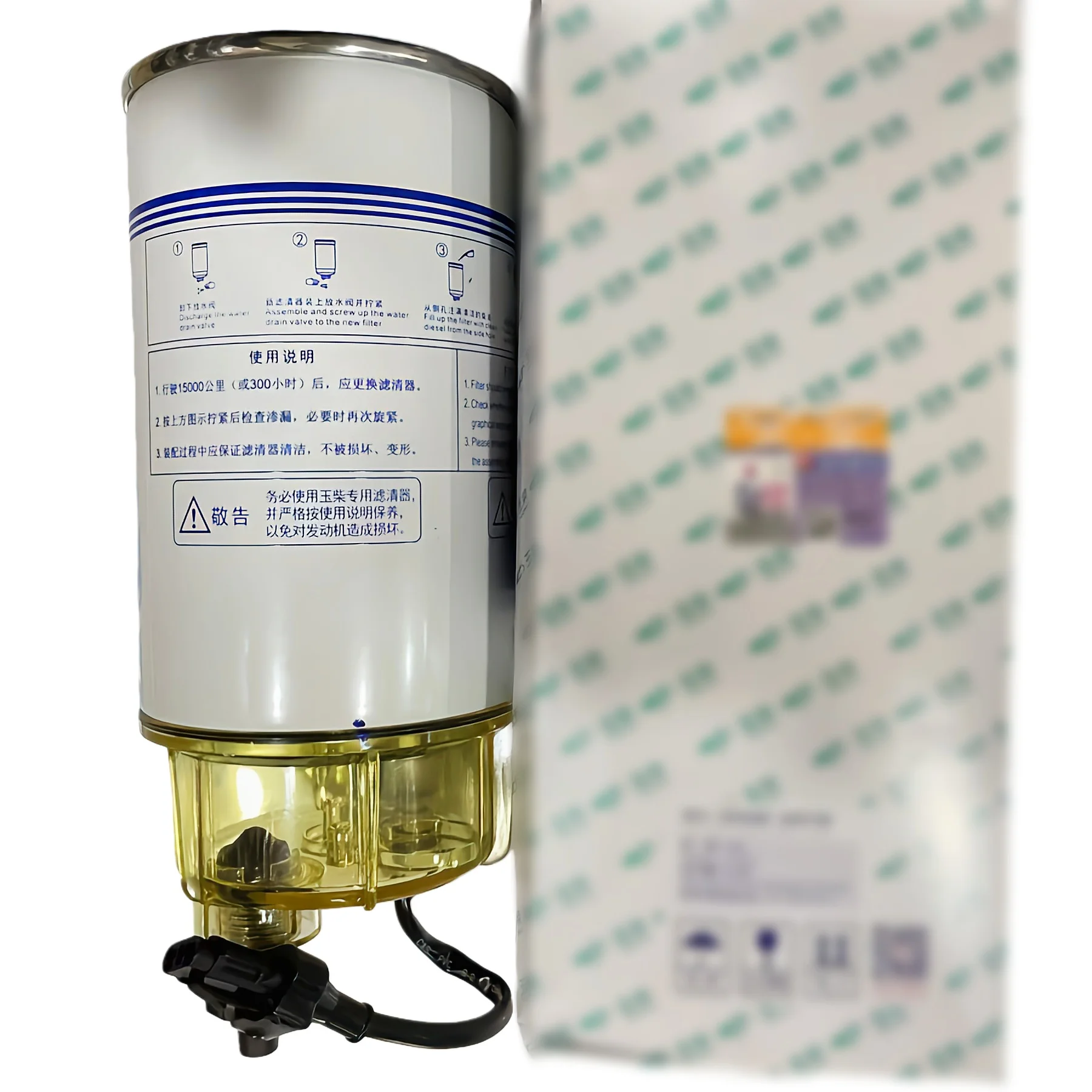 filtro-carburante-yuchai-j7w00-1105350a-pre-filtro-diesel-per-motore-yuchai-j7w00-1105350a