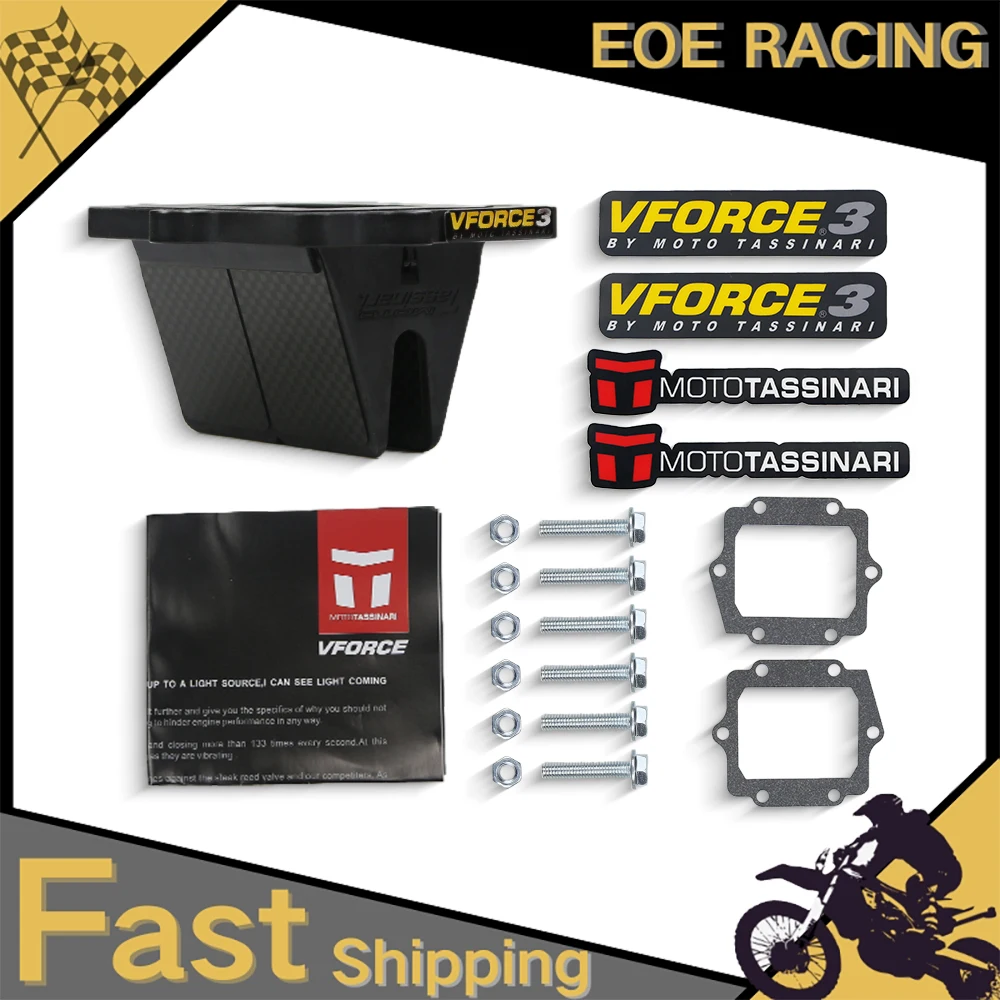 

V313A V-Force Motorcycle Reed Valve Vforce 3 Carbon Fiber For Kawasaki KX250 KDX200 KRZ150 KMX500 KMX125 1987-2004